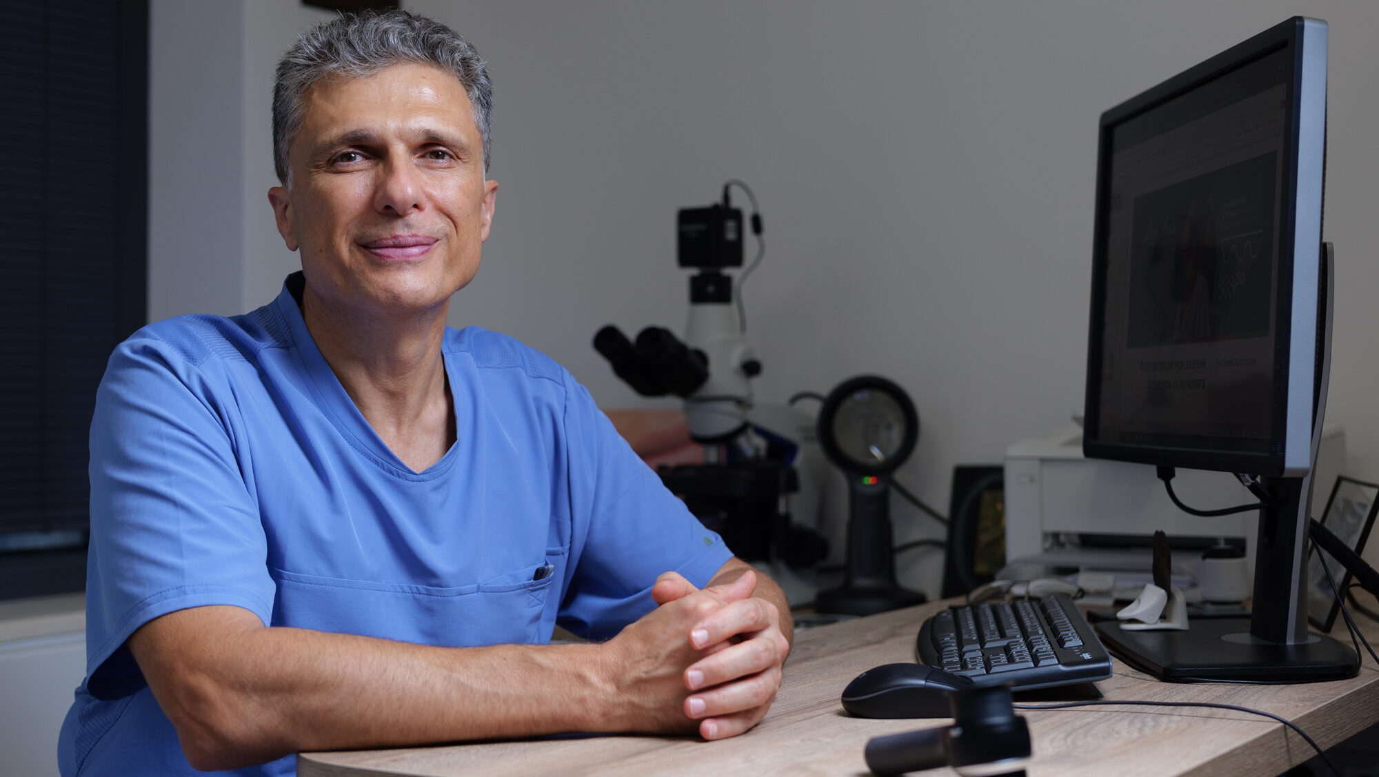 Нашата концепция за лазери и ЕБУ в дерматологията