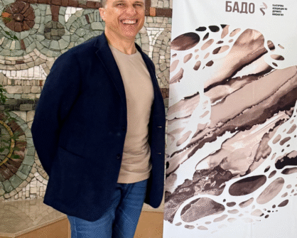 Д-р Христозов на Симпозиум по дерматохирургия