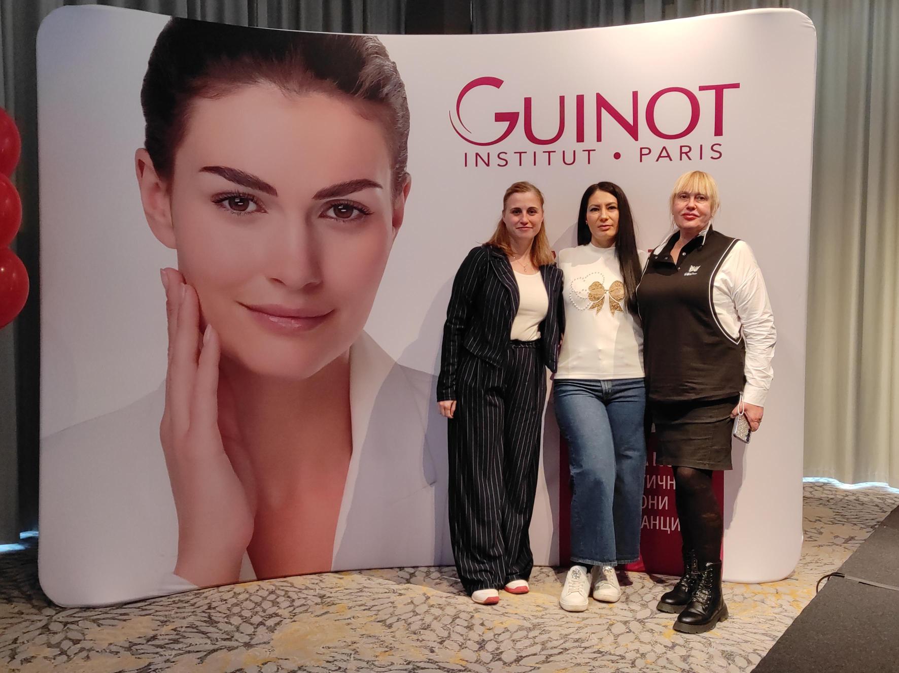 Козметичният екип на Lege Artis на Guinot конференция