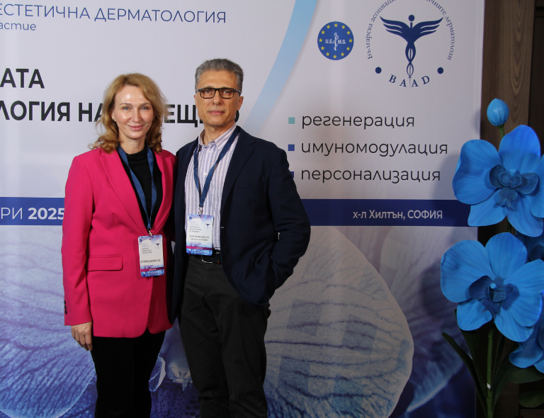 Д-р Евгени Христозов беше лектор на IV Конгрес по естетична дерматология