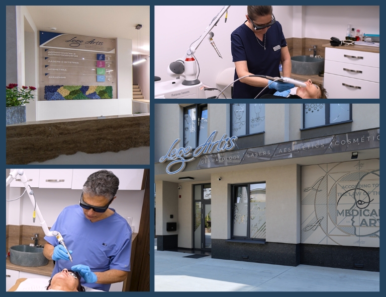 АГПСМП ЛЕГЕ АРТИС – ДЕРМАТОЛОГИЯ ООД получи акредитация по Наредба № 8/2019 г., която потвърждава високото ниво на медицинска грижа, професионализъм и безопасност в дерматологичната практика