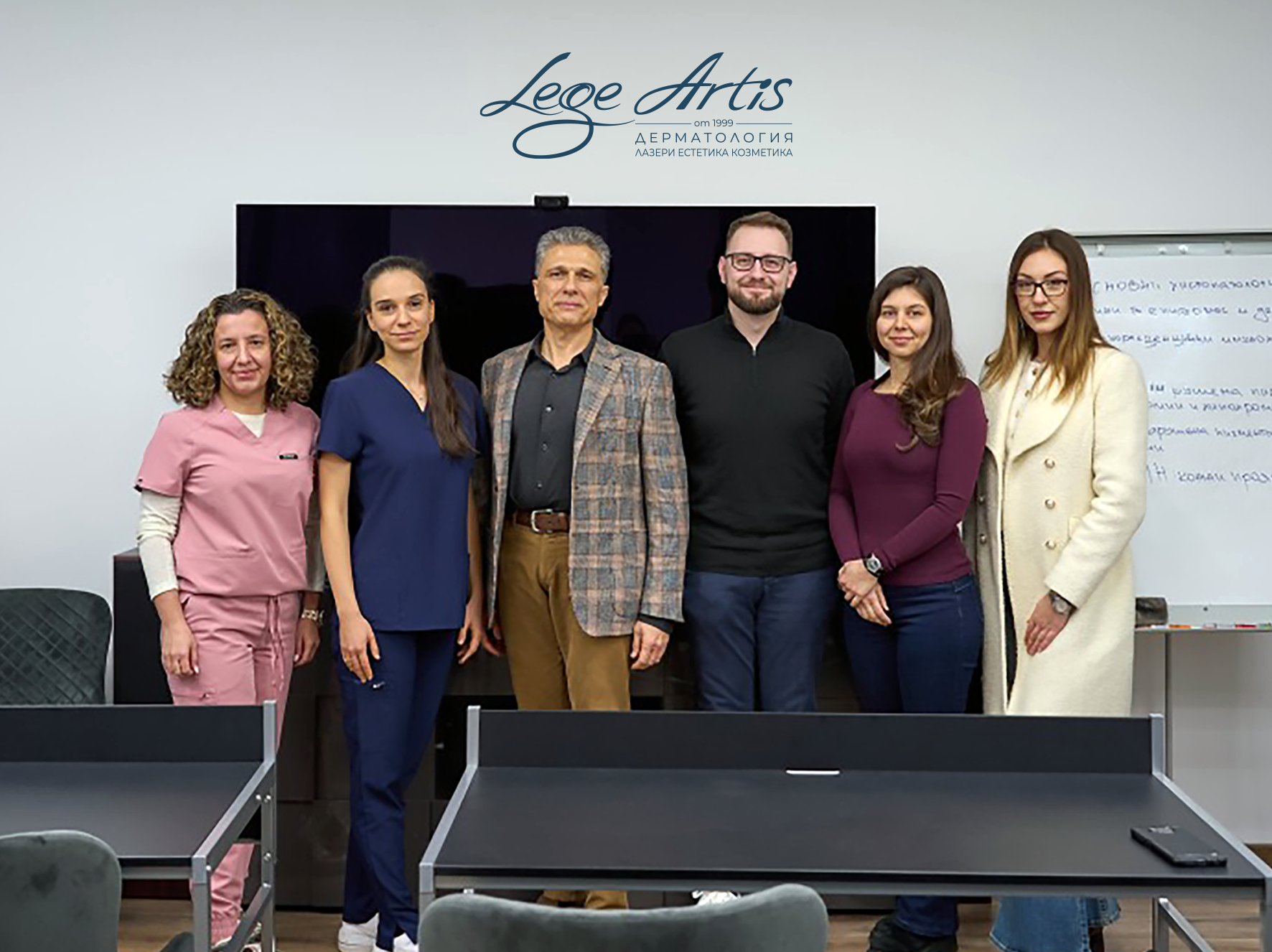 Lege Artis проведе първия изпит за прием на лекари-специализанти